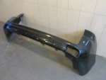 Бампер задний для Toyota Land Cruiser (150)/Prado 2009>, OEM 52159-60971 - вид 6 (фото)