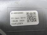 Фонарь задний в бампер левый для Toyota RAV 4 2013-2019, OEM 8145642060 - вид 5 (фото)