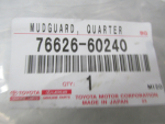 Брызговик задний левый для Toyota Land Cruiser (200) 2008>, OEM 7662660240 - вид 5 (фото)