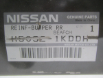 Усилитель заднего бампера для Nissan Juke 2011>, OEM H50321KDDH - вид 5 (фото)
