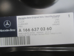 Кузовной элемент для Mercedes-Benz GL/GLS-klasse X166 2012>, OEM A1666370360 - вид 5 (фото)