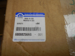 Зеркало правое электрическое для Chrysler 300C 2004-2010, OEM 68088256AG - вид 5 (фото)