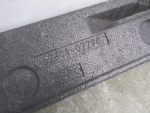 Усилитель переднего бампера для Toyota Corolla E18 2013-2018, OEM 5261102290 - вид 6 (фото)