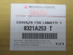 Решетка в бампер левая для Mitsubishi L200 2006-2016, OEM 8321A253 - вид 5 (фото)