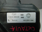 Фара противотуманная левая для Skoda Octavia III (A7) 2013-2020, OEM 5E0941699 - вид 6 (фото)