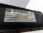Радиатор охлаждения для BMW X1 E84 2009-2015, OEM 17117559273 - вид 6 (фото)