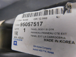 Крыло заднее правое для Chevrolet Cruze 2009>, OEM 95959513 - вид 5 (фото)