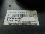 Накладка для Land Rover Defender 2007-2016, OEM XH1213C024AB8 - вид 5 (фото)