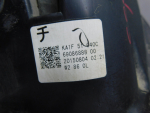 Фара левая для Mazda CX 5 2012>, OEM KA1F51040C - вид 6 (фото)