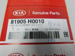 Замок зажигания для Kia Rio 2017>, OEM 81905H0010 - вид 5 (фото)