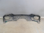 Бампер задний для BMW X6 F16 2014>, OEM 51128057073 - вид 5 (фото)