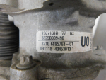 Рейка рулевая для BMW X1 F48 2015>, OEM 32106895763 - вид 5 (фото)