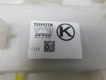 Моторчик печки для Toyota Land Cruiser (200) 2008>, OEM 8703060080 - вид 6 (фото)