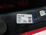 Фонарь задний правый для Volvo V60/V60 Cross Country 2011-2018, OEM 31395929 - вид 5 (фото)