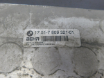 Интеркулер для BMW X5 E70 2007>, OEM 17517809321 - вид 6 (фото)