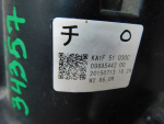 Фара правая для Mazda CX 5 2012>, OEM KA1F51030C - вид 5 (фото)