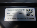 Фара правая для Haval F7 2019>, OEM 4121101XKQ00A - вид 6 (фото)