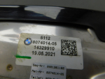 Насадка на глушитель для BMW 7-серия G11/G12 2014>, OEM 51128074014 - вид 5 (фото)