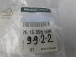 Повторитель указателя поворота для Renault Megane III 2009-2016, новая