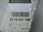 Повторитель указателя поворота для Renault Logan II 2014>, новая