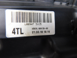 Фара левая для Mitsubishi Outlander 2012>, OEM 8301C853 - вид 5 (фото)