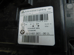 Фара левая для BMW X7 G07 2018>, OEM 63119481801 - вид 6 (фото)