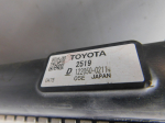 Радиатор охлаждения для Toyota RAV 4 2019>, OEM 1640025190 - вид 5 (фото)
