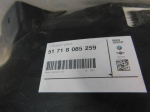 Локер задний левый для BMW 2-серия F22/F23 2014>, OEM 51718063035 - вид 5 (фото)