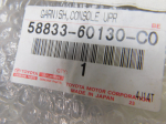 Накладка для Toyota Land Cruiser (150)/Prado 2009>, OEM 5883360130C0 - вид 5 (фото)