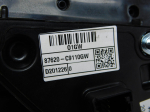 Зеркало правое электрическое для Hyundai Creta 2016>, OEM 87620C9110 - вид 5 (фото)