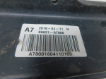 Усилитель заднего бампера для Kia Cerato 2013-2018, OEM 86631A7800 - вид 5 (фото)