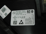 Фара левая для Mercedes-Benz C-Klasse W205 2013>, OEM A2059067905 - вид 6 (фото)