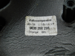 Зеркало левое электрическое для Renault Logan II 2014>, OEM 963020829R - вид 5 (фото)