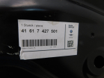 Капот для BMW 7-серия G11/G12 2014>, OEM 41617427501 - вид 11 (фото)