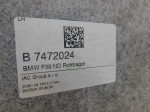 Обшивка потолка для BMW X2 F39 2018>, OEM 51447472024 - вид 6 (фото)
