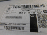 Обшивка потолка для BMW X6 G06 2019>, OEM 51448099874 - вид 7 (фото)