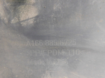 Бампер задний для Mercedes-Benz GL/GLS-klasse X166 2012>, OEM A1668856725 - вид 11 (фото)