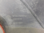 Бампер задний для BMW 1-серия F20/F21 2011>, OEM 51127371752 - вид 10 (фото)