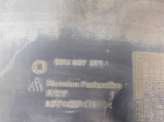 Юбка задняя для Skoda Rapid 2020>, OEM 60U807521A - вид 7 (фото)
