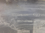 Накладка заднего бампера для Toyota RAV 4 2019>, OEM 524530R110 - вид 5 (фото)
