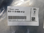 Уплотнитель фары для BMW 7-серия G11/G12 2014>, новая