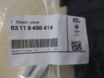 Крепеж фары для BMW 7-серия G11/G12 2014>, новая