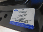 Дверь багажника для Ford Transit 2014>, OEM 2506825 - вид 6 (фото)