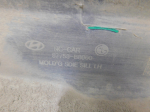 Накладка на порог для Hyundai Grand Santa Fe 2013>, OEM 87753B8000 - вид 5 (фото)