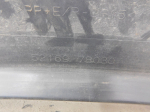 Юбка задняя для Lexus NX 200 2014>, OEM 5216978030 - вид 6 (фото)