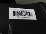 Фара левая для Land Rover Discovery Sport 2014>, OEM FK7213W030EE - вид 6 (фото)