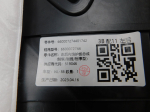 Обшивка двери задней левой для Geely Atlas Pro 2021>, OEM 6049086800742 - вид 5 (фото)