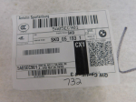 Обшивка потолка для BMW X4 G02 2018>, OEM 5A05EC901 - вид 7 (фото)