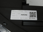 Фара левая для Haval Jolion 2021>, OEM 4121104XST01A - вид 6 (фото)