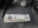 Панель передняя для Mercedes-Benz GLE W167 2018>, OEM A1676209900 - вид 5 (фото)